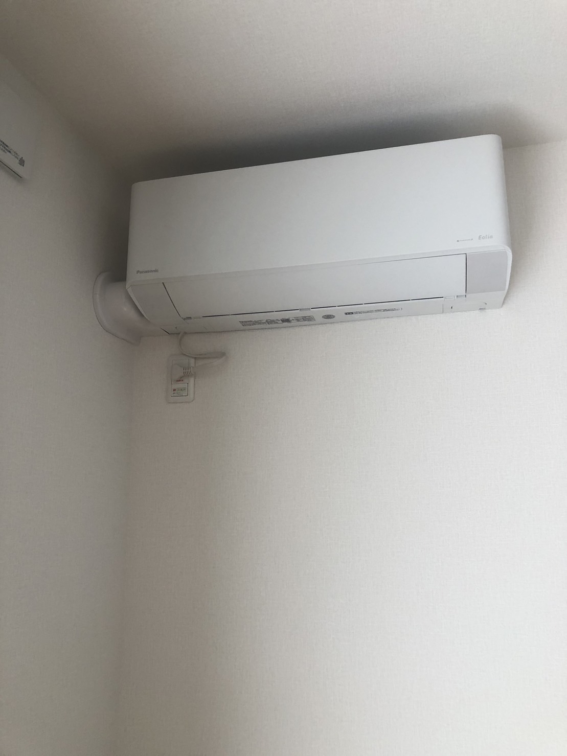 家庭用エアコン】新築一戸建ての4台口 | 株式会社スマイリー | 八王子