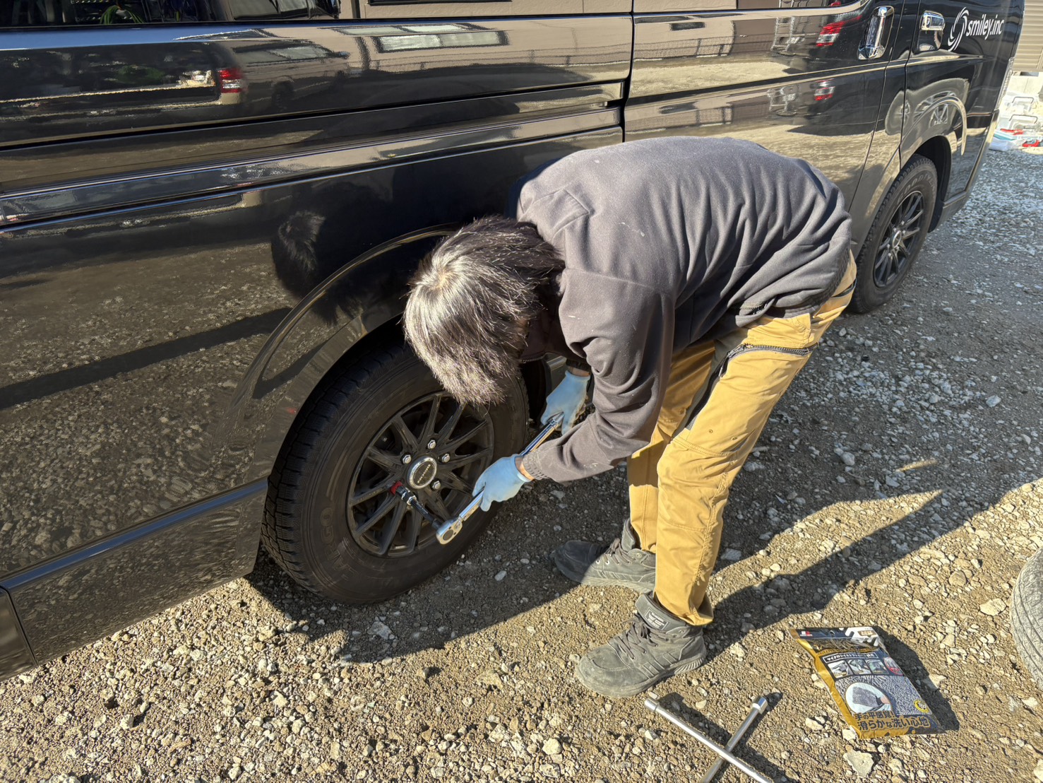 雑談】スタッドレスタイヤへ交換して新年仕様に | 株式会社スマイリー